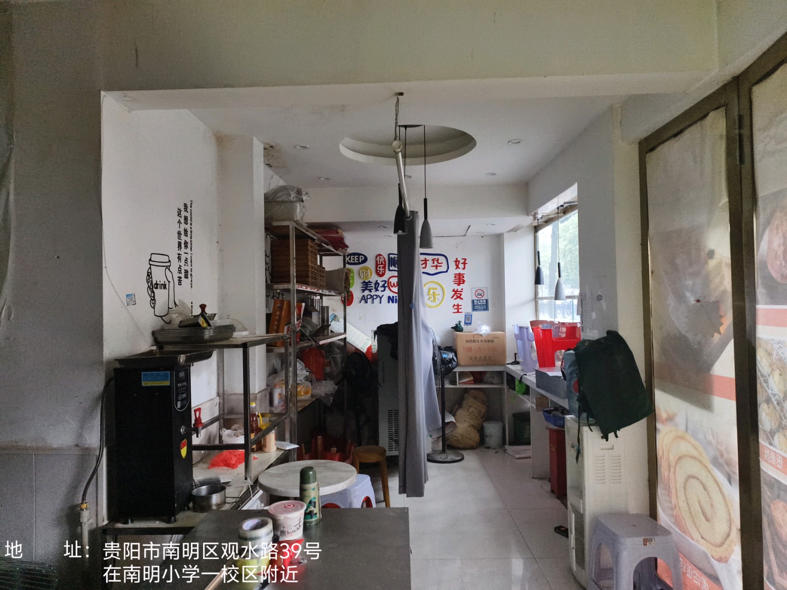 圖片關鍵詞